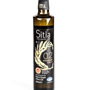 Huile d'olive Extra Vierge Sitia
